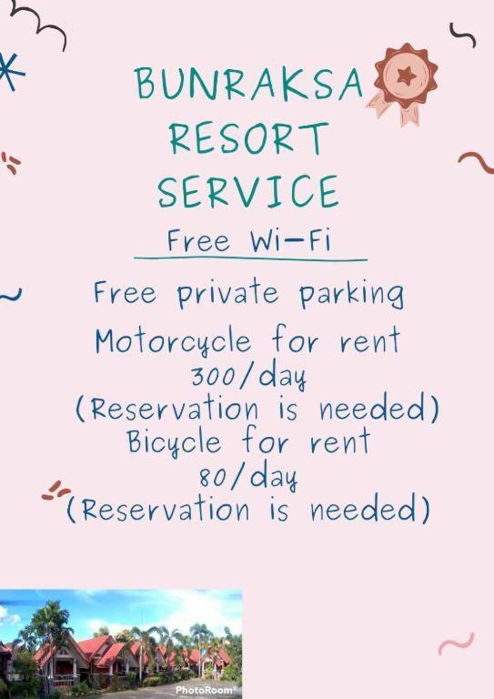 Bunraksa Resort カムペーンペット エクステリア 写真
